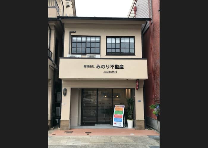 外観　AFTER