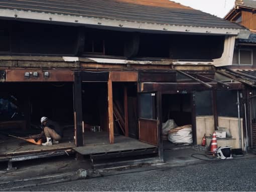 解体工事