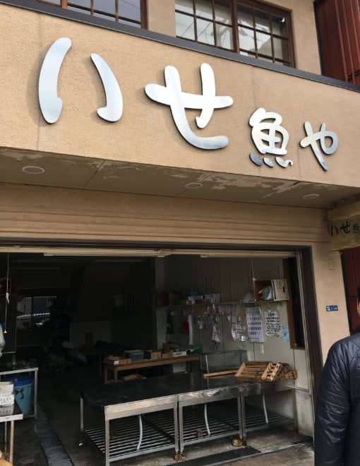 店舗リフォーム実例
