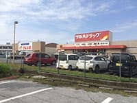 ツルハドラック
