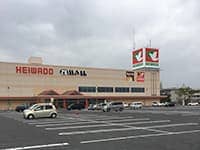 平和堂アモール