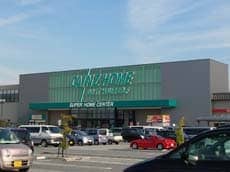 カインズモール彦根店